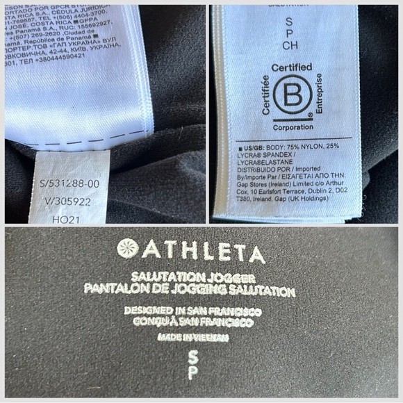 Athleta Salutation Cargo Jogger Black small - Picture 15 of 16